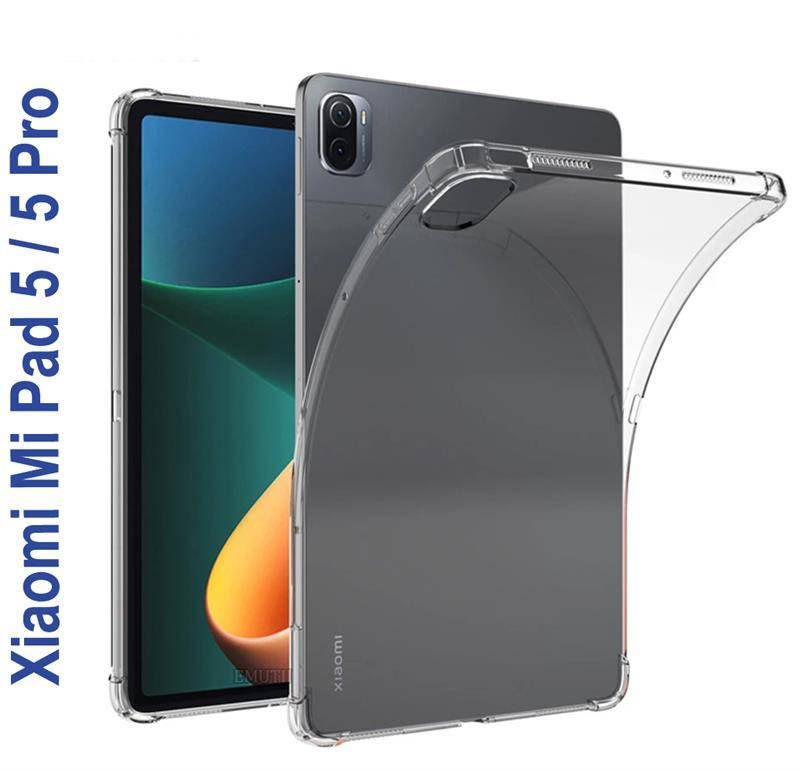

Чехол-накладка BeCover Anti-Shock для Xiaomi Mi Pad 5/5 ProClear (706677)