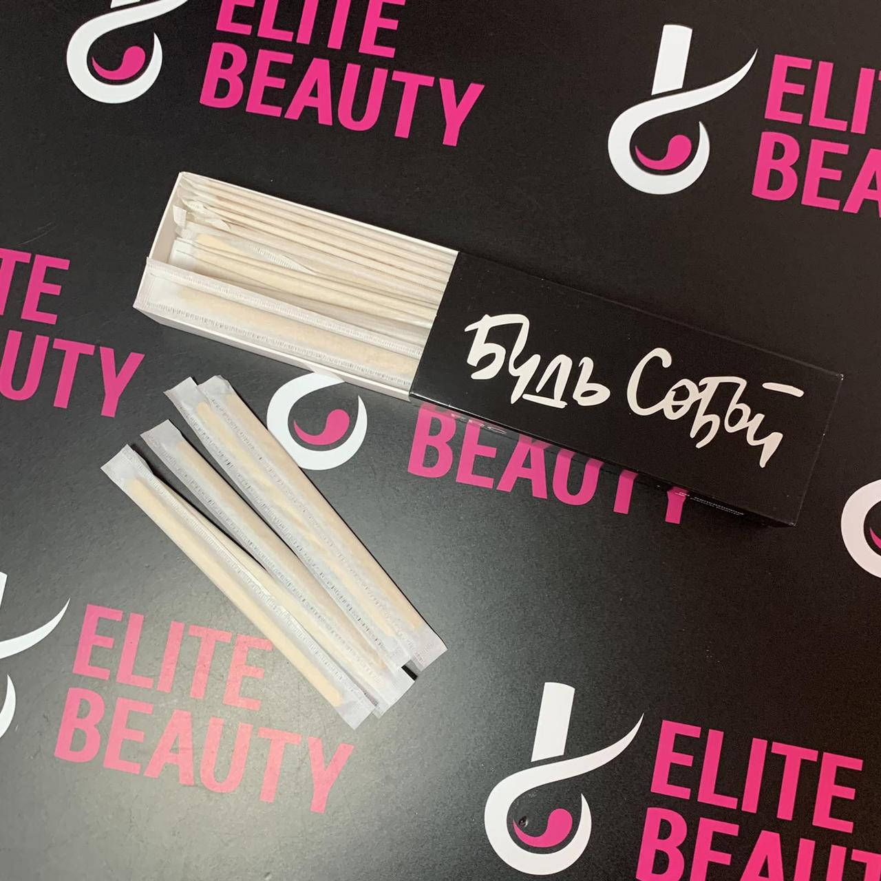 

Шпатели деревянные для нанесение воска в индивидуальной упаковке FRC Beauty 50 шт