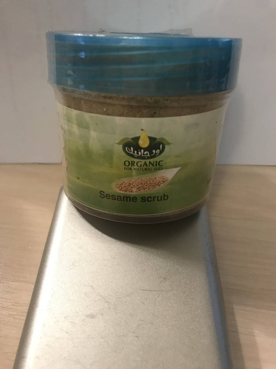 

Растворимый скраб кунжутный для тела Organic sesame scrub Египет