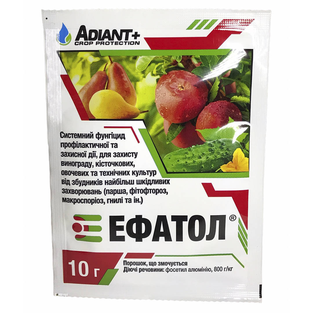 

Фунгицид Эфатол 10 г, Adiant