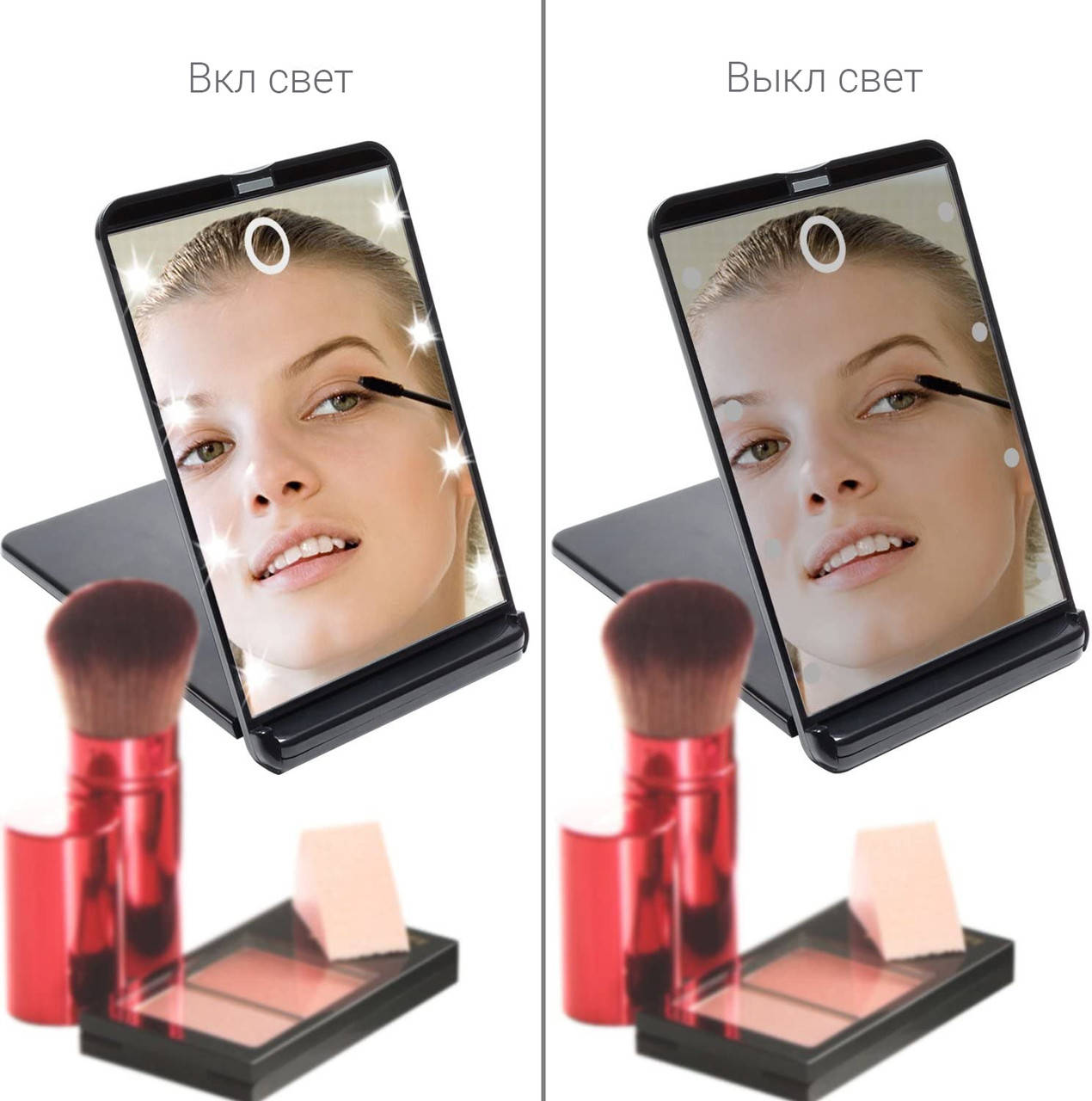 

Карманное косметическое зеркало с LED подсветкой для макияжа Make ap Mirror черное BLM