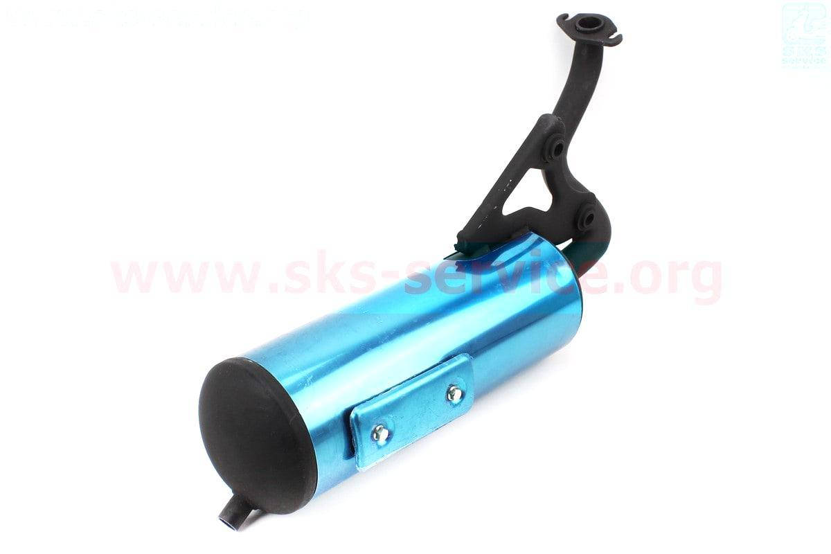 

Глушитель скутер Honda DIO ZX AF34/35