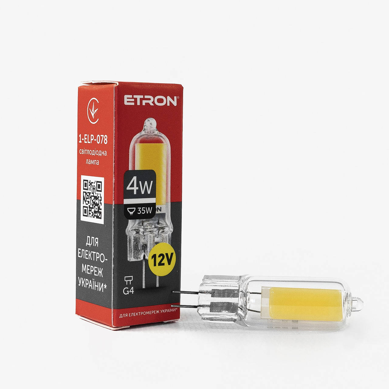 

Світлодіодна LED лампа ETRON 4W G4 скляна 4200K 12V денне світло