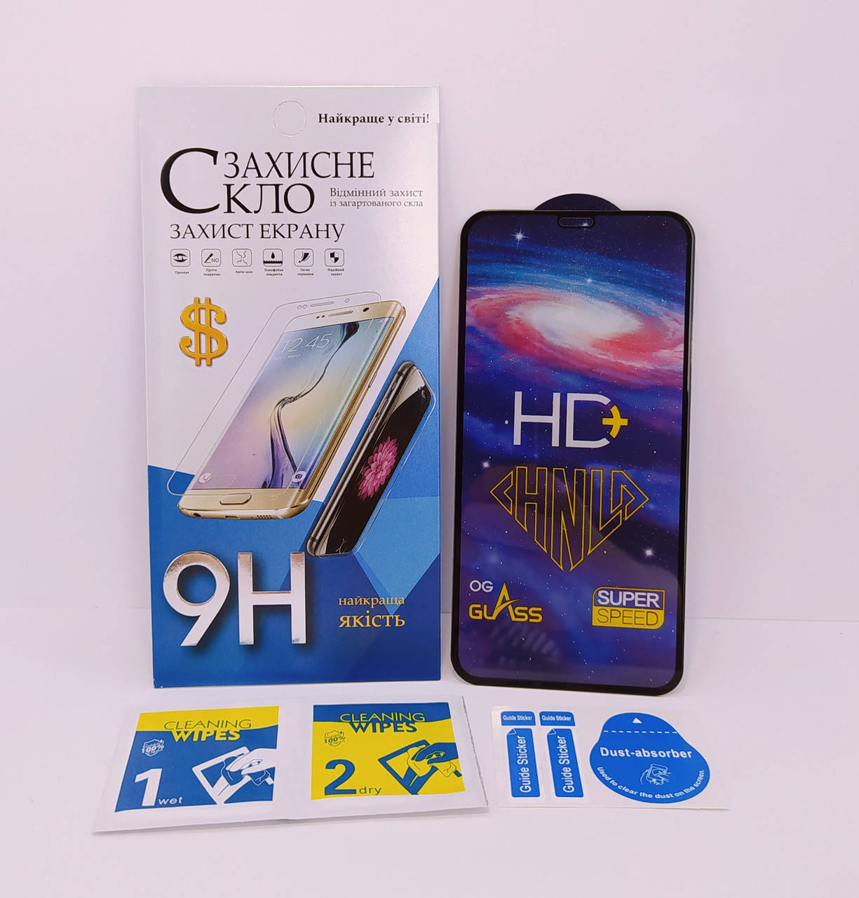 

Захисне скло iPhone 12/12 Pro (Full Glue HD+) защитное стекло, Черный