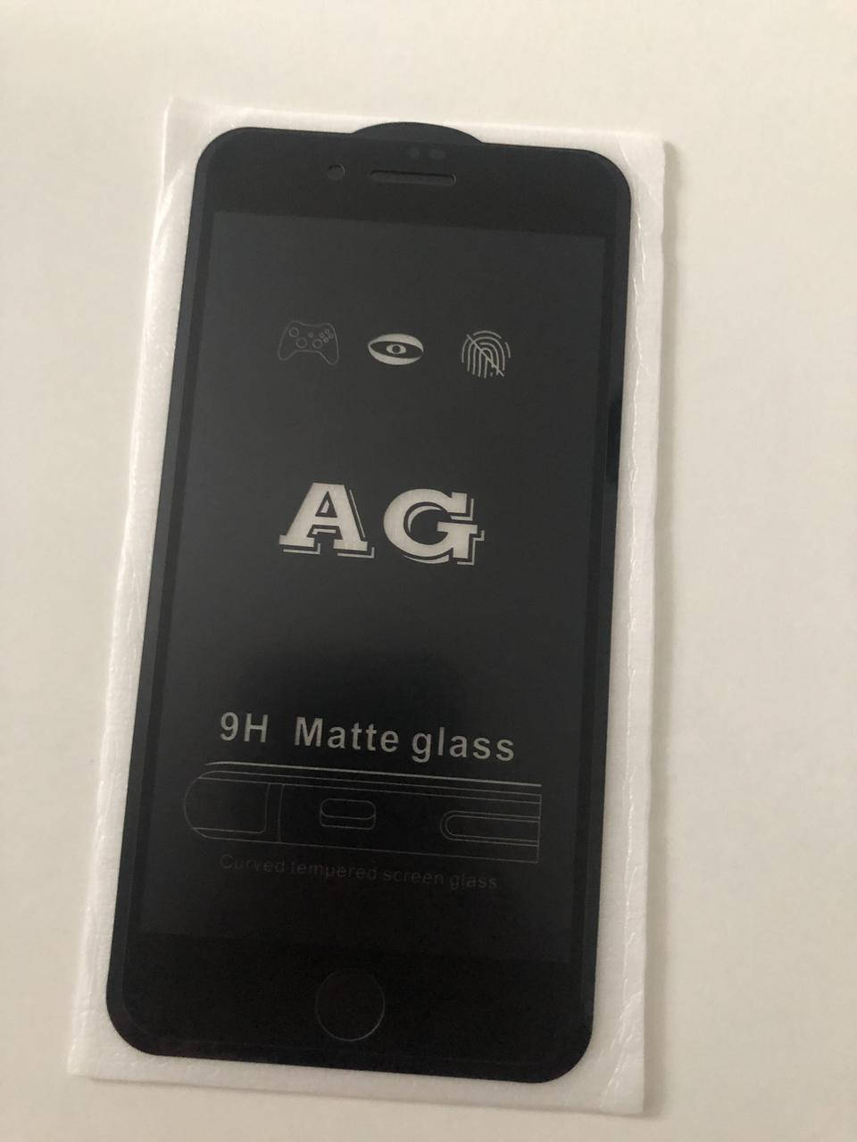 

Защитное стекло на Iphone 8 Plus(матовое) 9h Glass, Прозрачный
