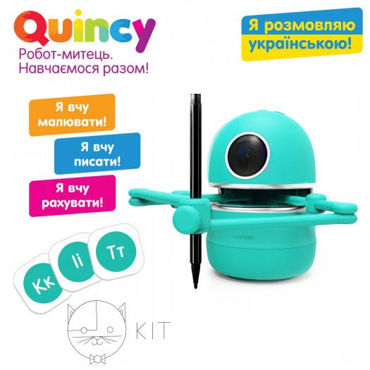 

Обучающий робот-художник - Квинси