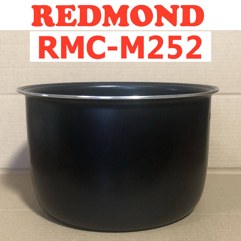 

Чаша для мультиварки Redmond RMC-M252 с покрытием Daikin 5 литров