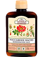 

Масло массажное 200мл для тела Комплексное 5 в 1 Зеленая Аптека
