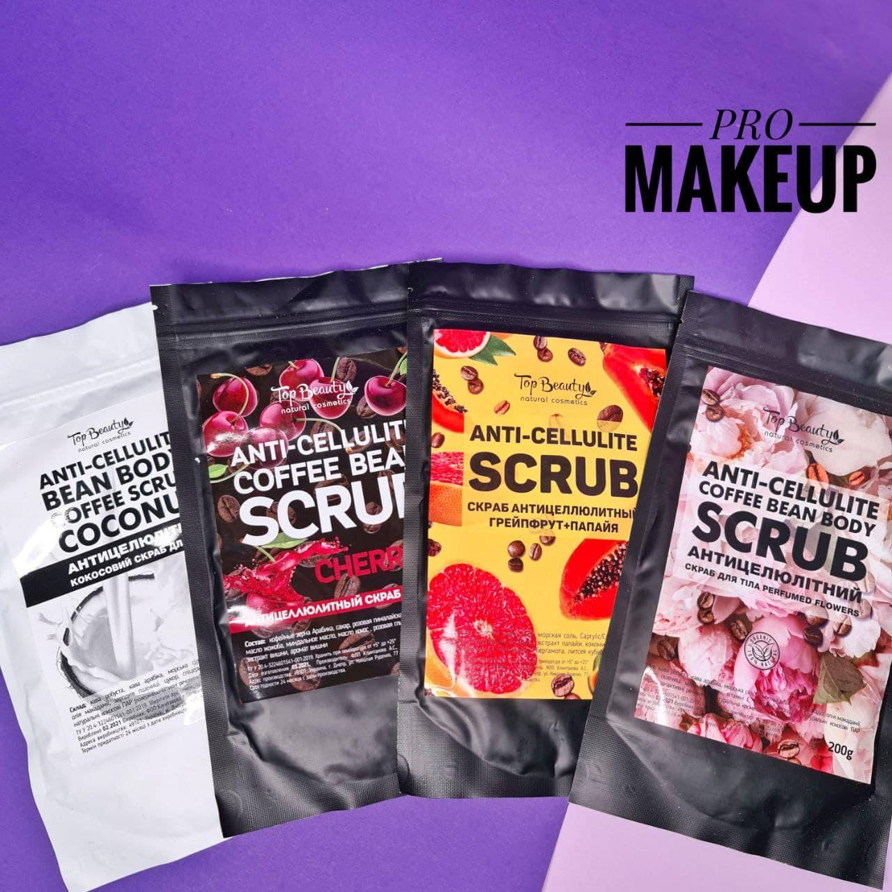 

Скраб для тела подтягивающий и антицеллюлитный на основе кофе Top Beauty Scrub Anti-cellulite 200 гр