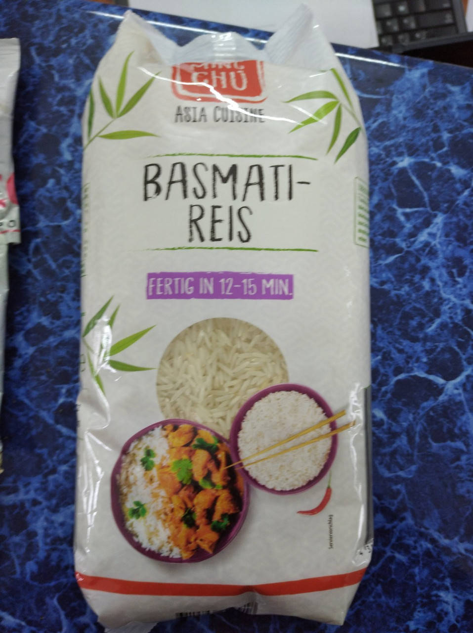 

Рис Басмати пропаренный ASIA CUISINE, MING CHU 1 кг