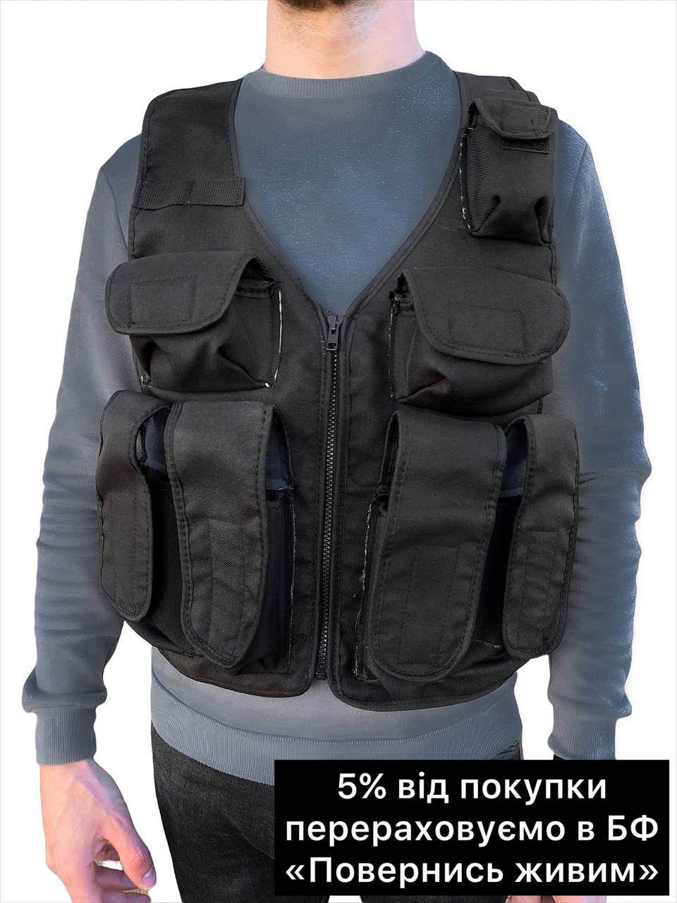 

Тактическая разгрузка жилет , система разгрузки с подсумками, разгрузочный жилет разгрузка на бронижелет