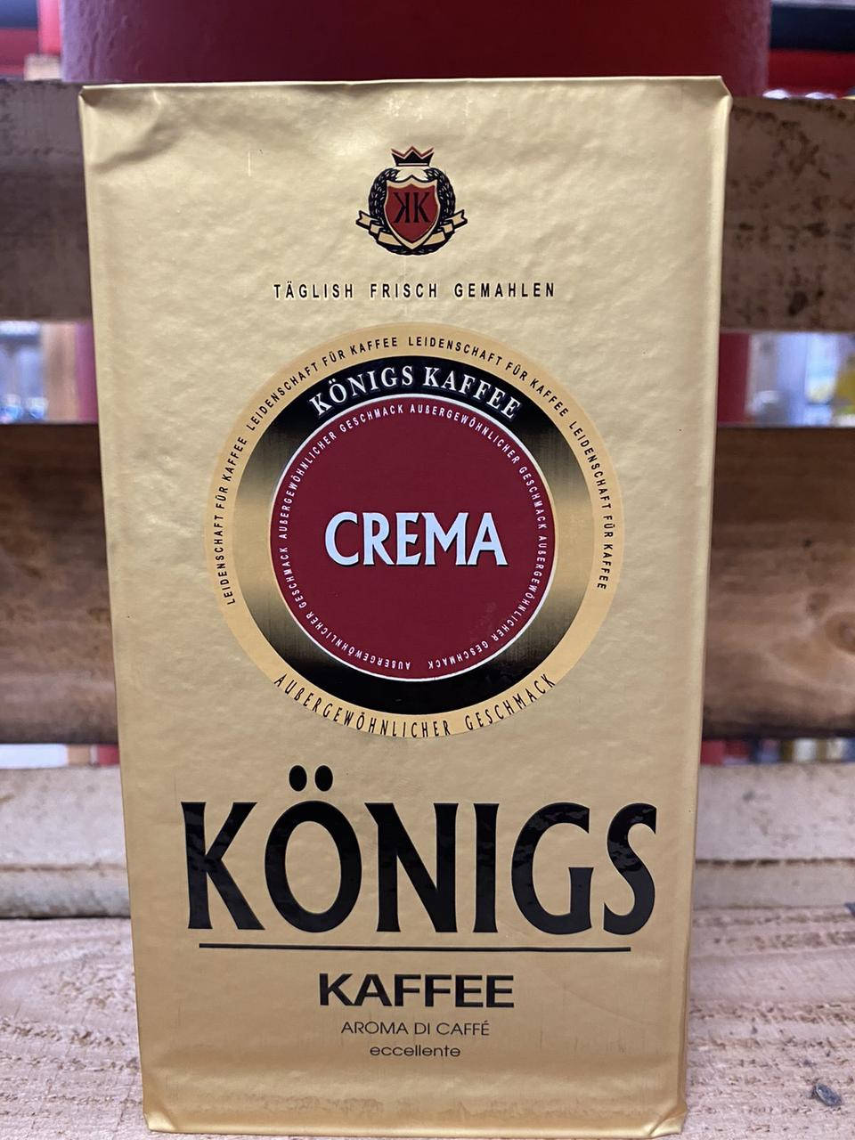 

Кофе молотый Konigs kaffee ORO CREMA 500г