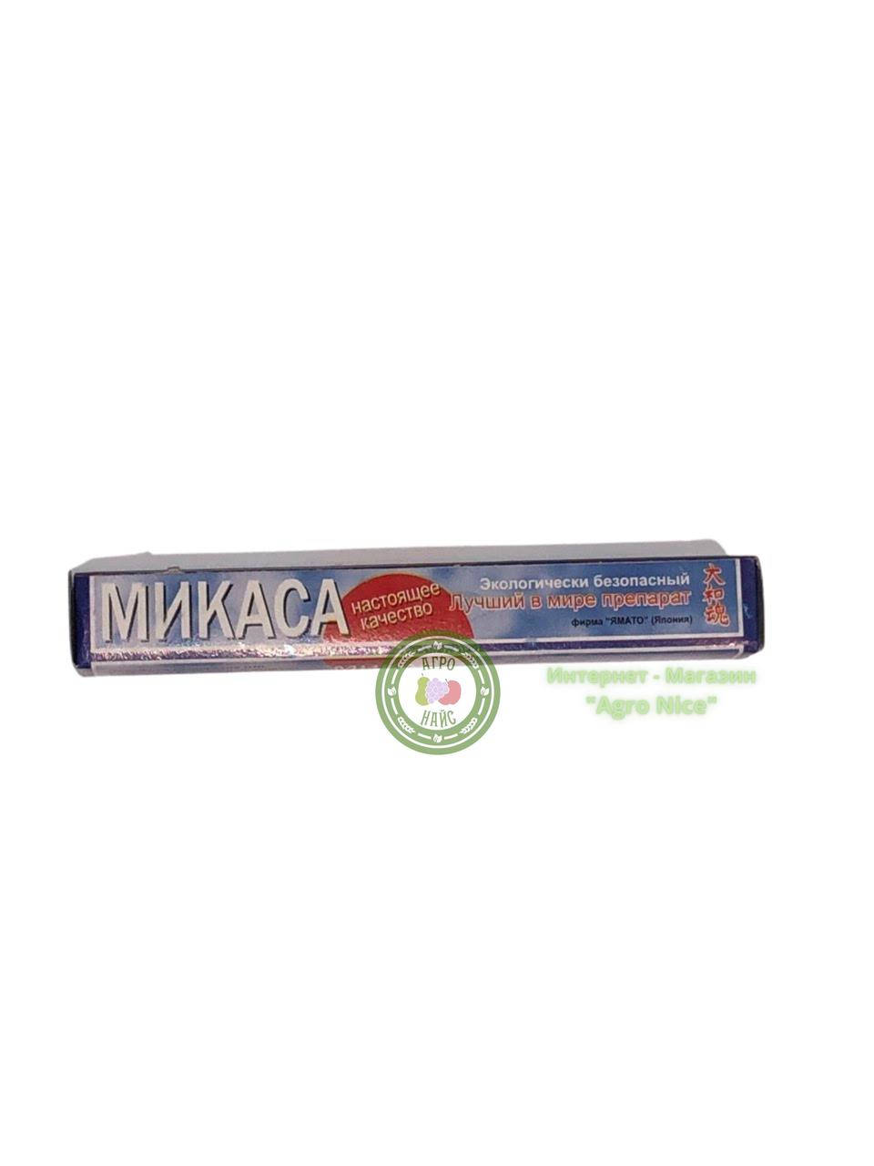 

ИНСЕКТИЦИД "МИКАСА" 12.5 МЛ