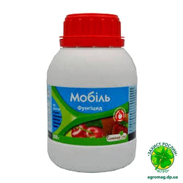 

Мобиль (Хорус) 300г