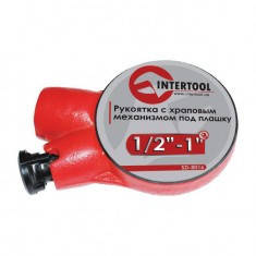 

Храповый механизмом под плашку 1 1/2"-2" INTERTOOL SD-8017