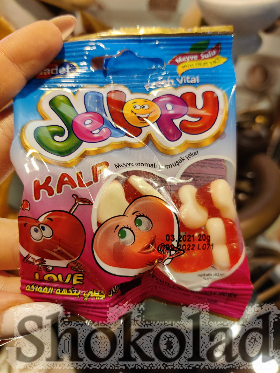 

Жевательный мармелад Jellopy ассорти