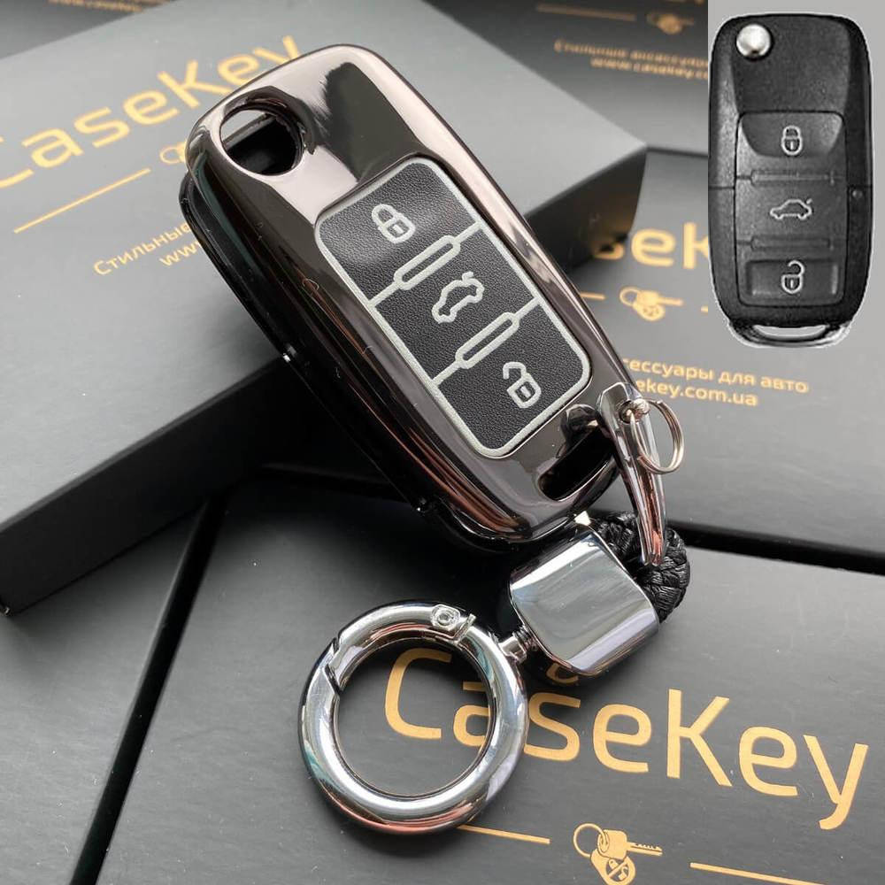 

Металлический чехол для ключа Skoda, Черный