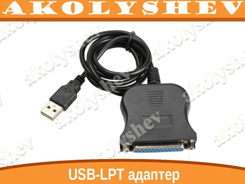 

USB - LPT переходник адаптер параллельный порт
