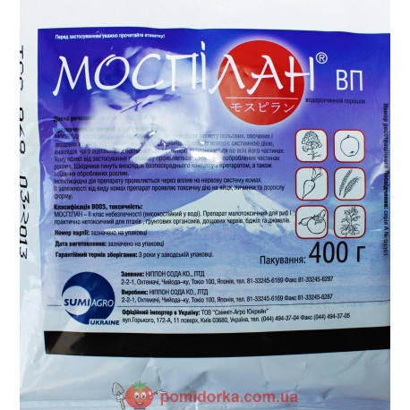 

Инсектицид МОСПИЛАН 200 в.р.п. SUMIAGRO 400 г