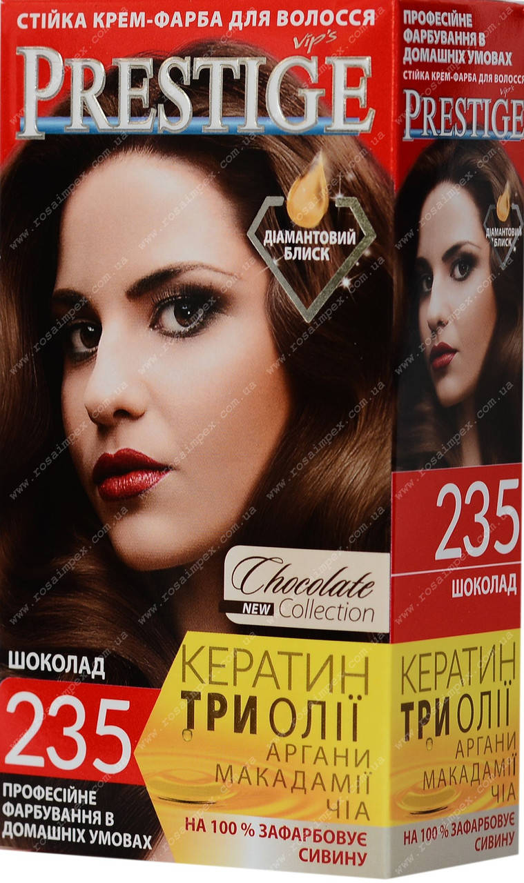 

Стойкая краска для волос vip's Prestige №235 Шоколад