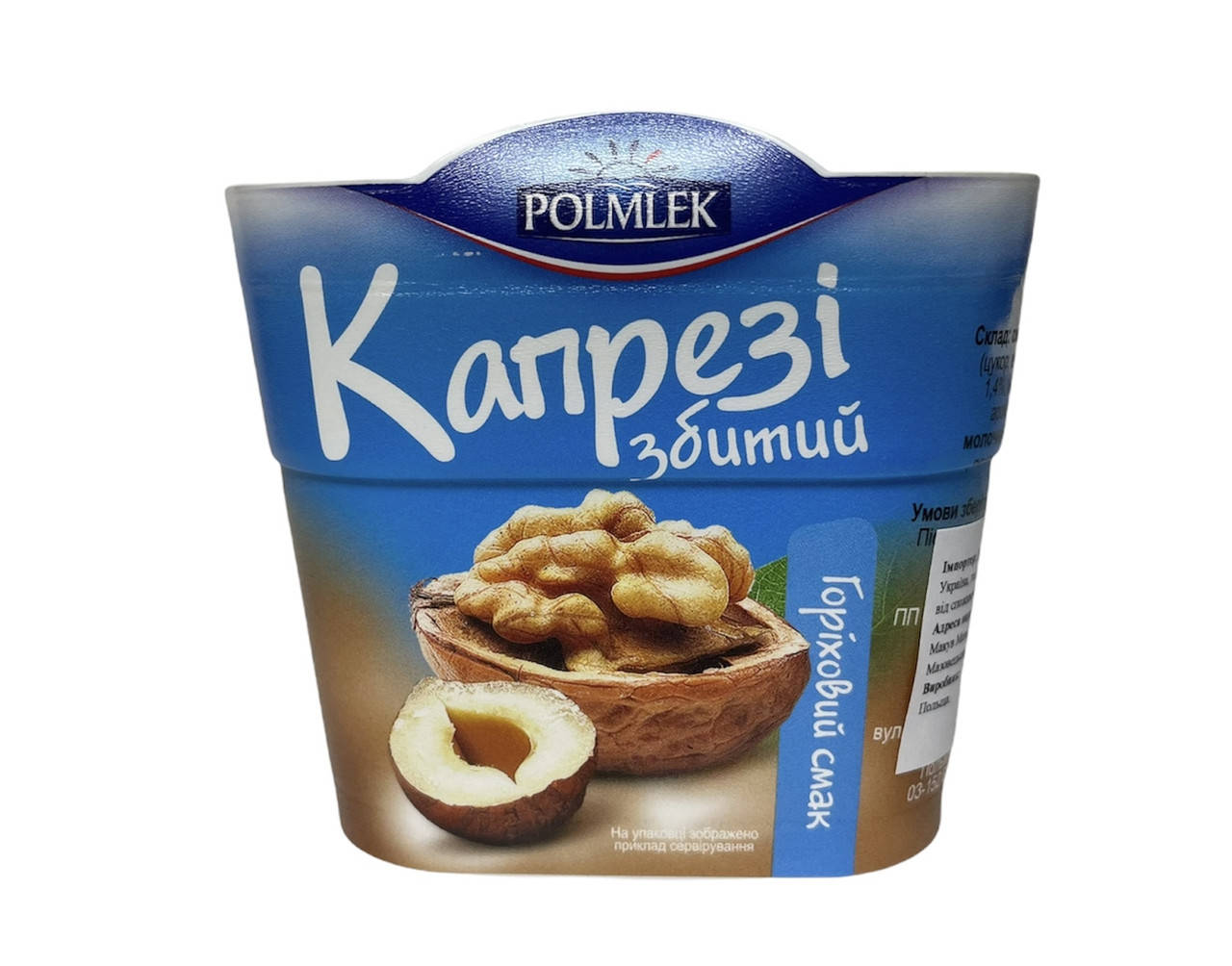 

Сирковий десерт Capresi Капрезі горіховий з фундуком, мигдалем, волоським горіхом,150г 5902150593836