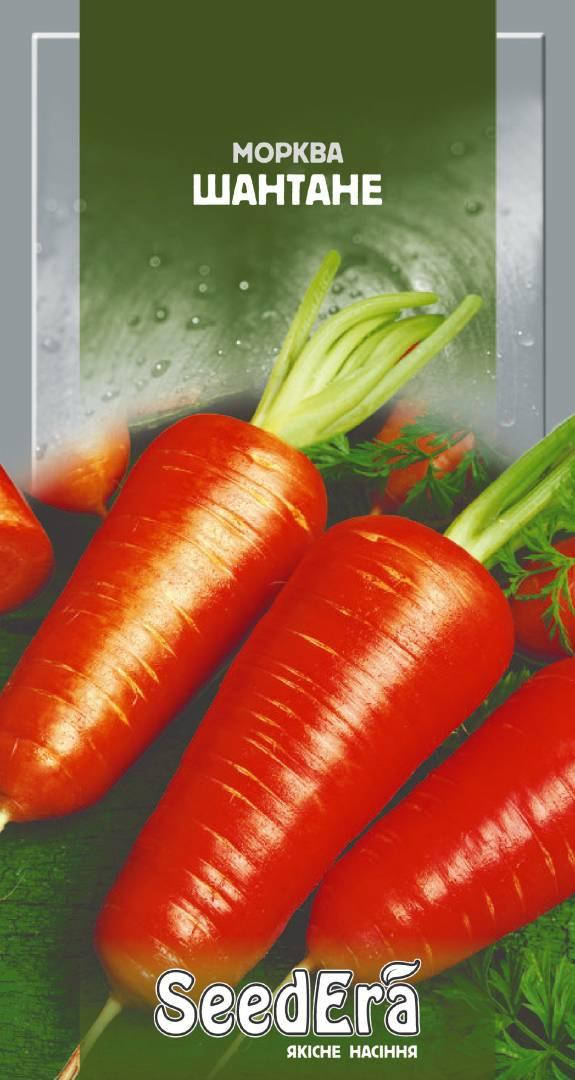 

Морква столова ШАНТАНЕ Seedera, 20 г