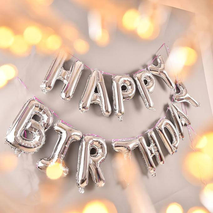 

Фольгированные шары буквы серебро HAPPY BIRTHDAY Китай 16" (40см) упаковка, Серебристый
