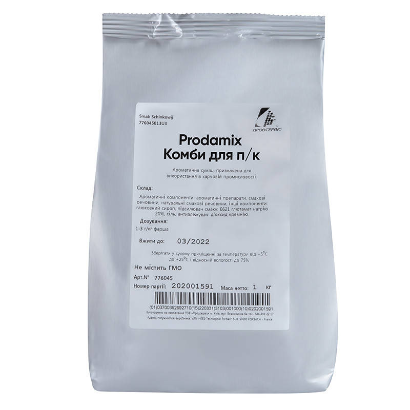 

Специя Комби для п/к Prodamix, Van Hees, Франция, 1 кг
