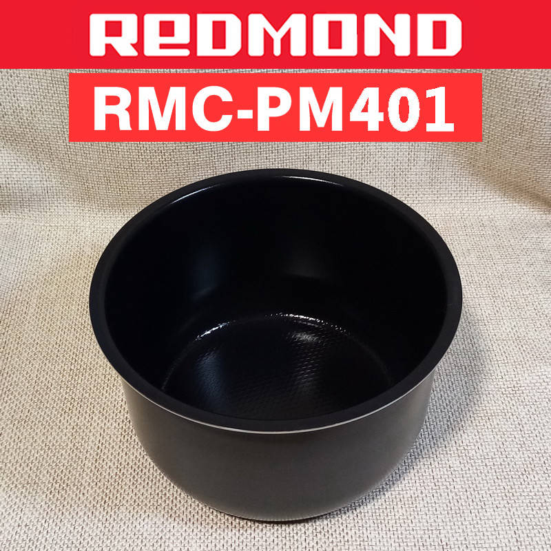 

Чаша для скороварки Redmond RMC-PM401 с антипригарным покрытием 5 литров