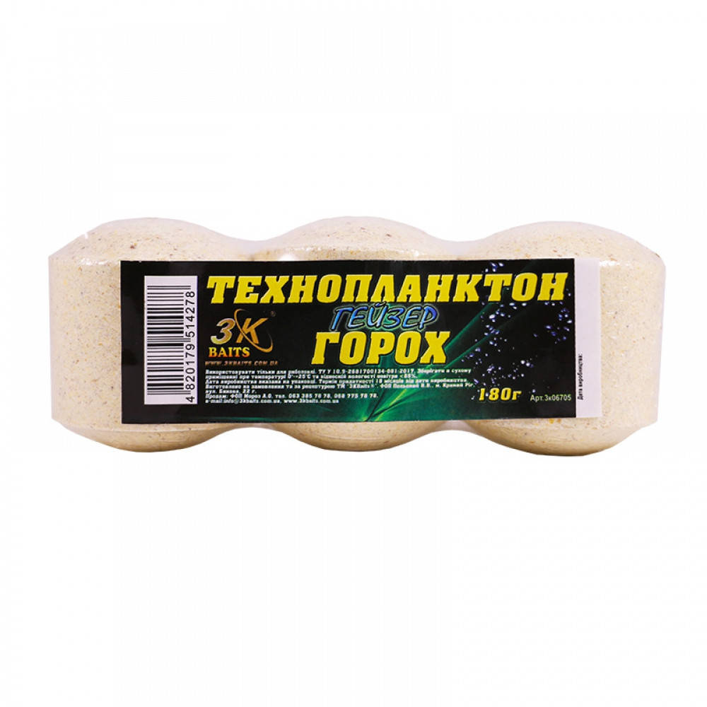 

Технопланктон ГЕЙЗЕР (горох) 180г