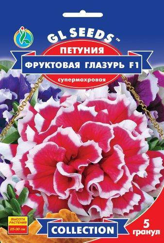 

Петуния махровая Фруктовая глазурь F1 - 5 семян - Семена цветов