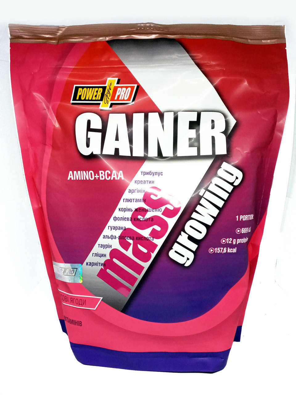 

Гейнер 2 кг Power Pro лесные ягоды