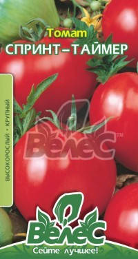 

Семена томата Спринт-таймер 0,15г ТМ ВЕЛЕС