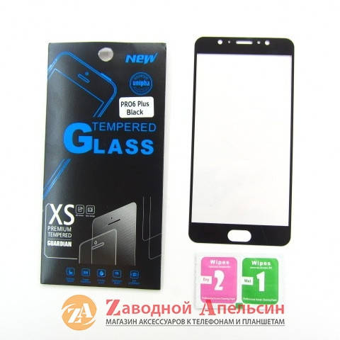 

Защитное стекло Meizu pro 6 Plus полное Full Glass, Черный