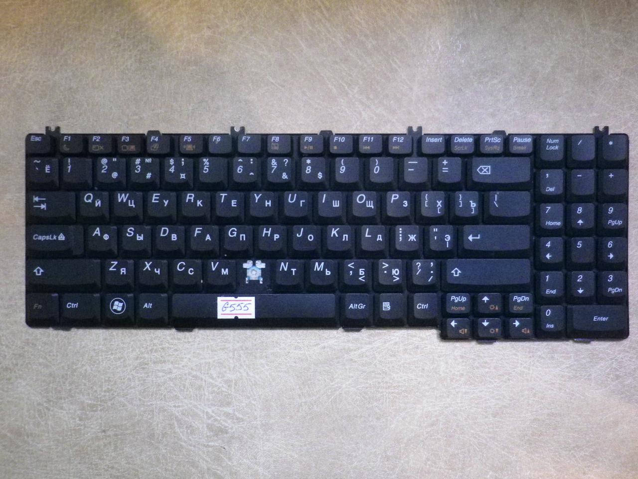 

Б/У Клавиатура Lenovo G555