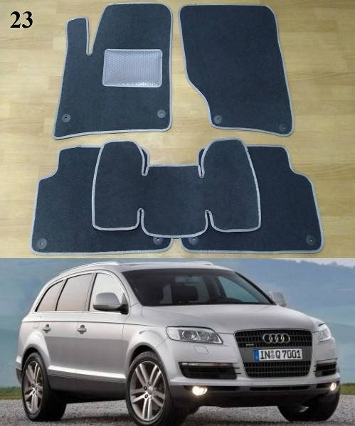 

Ворсовые коврики на Audi Q7 '05-15