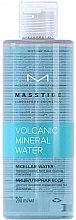 

Гель для умывания Masstige Volcanic Mineral Water Face Wash Gel