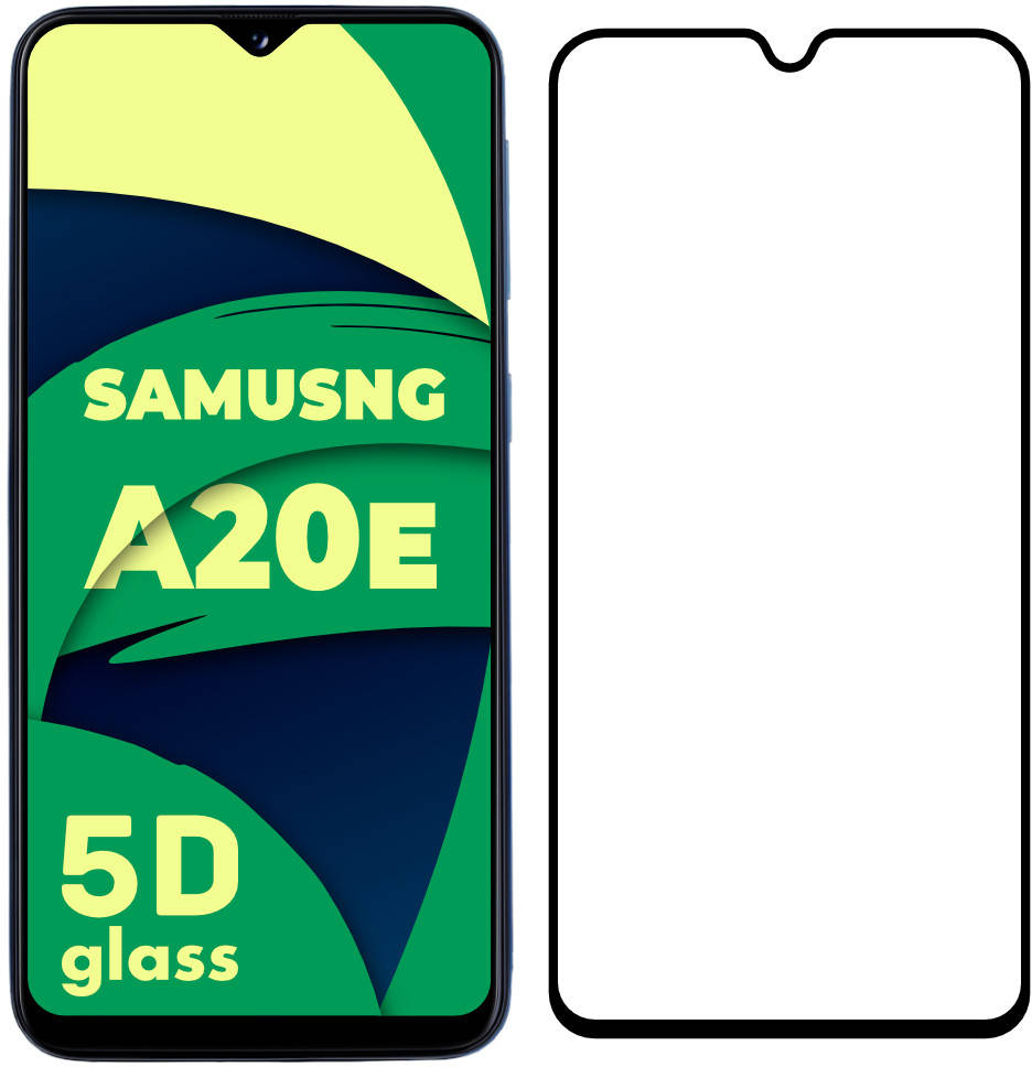

5D стекло Samsung Galaxy A20e A202 (Защитное Full Glue) Black, Черный
