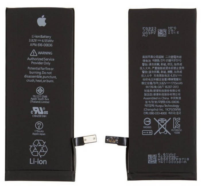 

Аккумулятор iPhone 6S Grade A