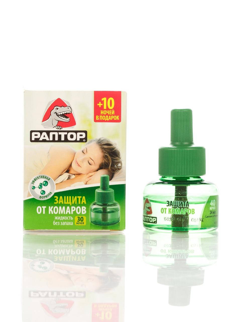 

Жидкость от комаров Раптор 30+10 ночей оригинал