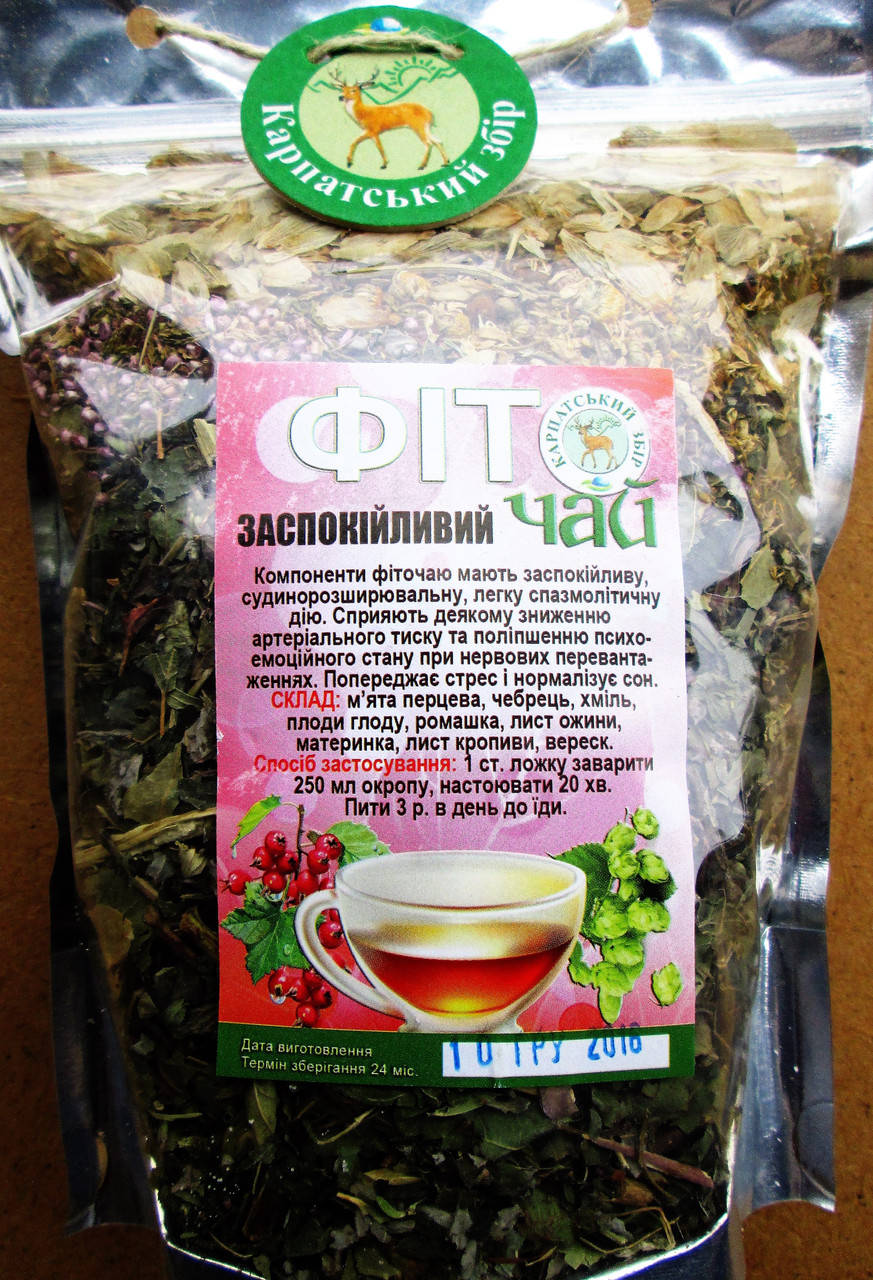 

Фіточай "Заспокійливий"