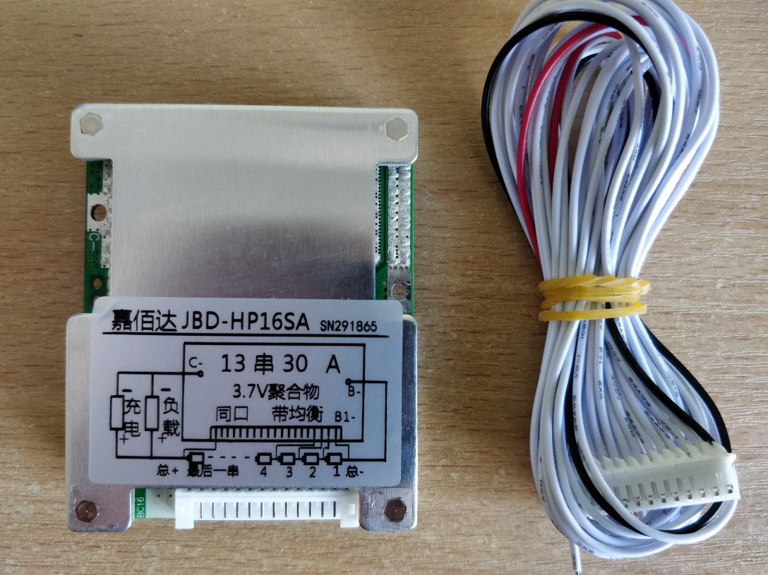

BMS Контроллер (плата защиты) 13S li-ion 48V 30A С Балансировкой