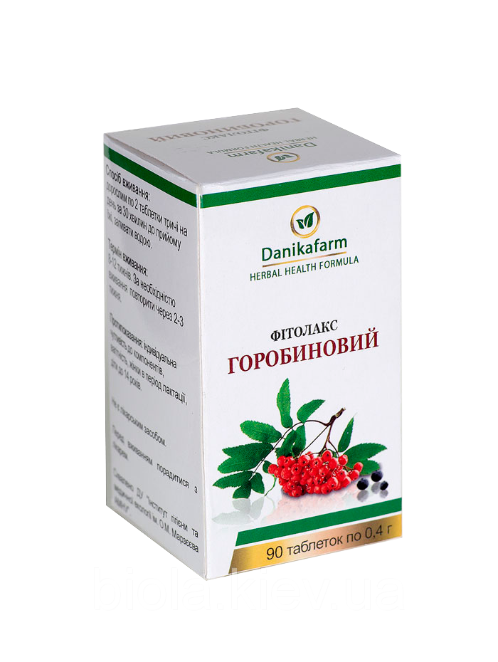 

Фитолакс рябиновый