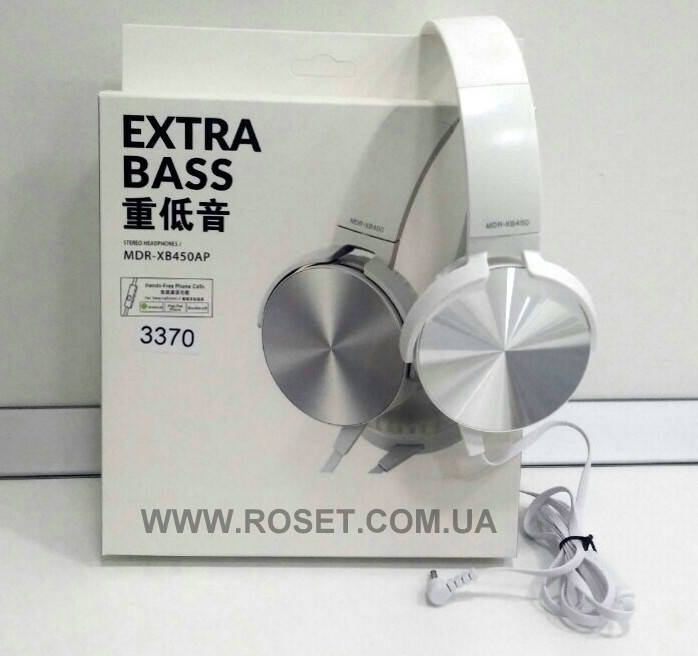 

Наушники EXTRA BASS - MDR-XB450