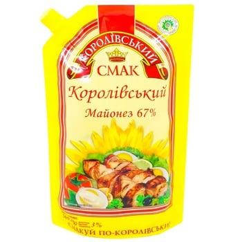 

Майонез ТМ Королівський Смак 67% 300г