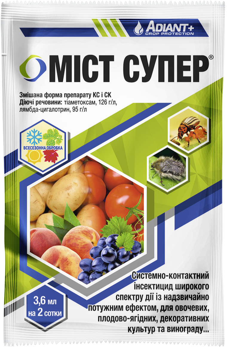 

Інсектицид "Міст Супер", 3.6 мл
