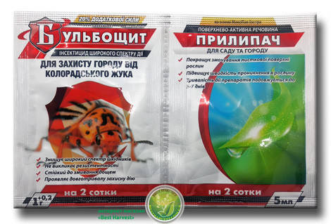 

Бульбощит в.р.г., 1г + Прилипач, 5 мл