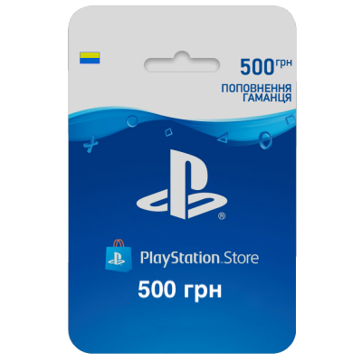 

Карта оплаты 500 гривен для Playstation Network (Украина, PlayStation UA Store, PSN)