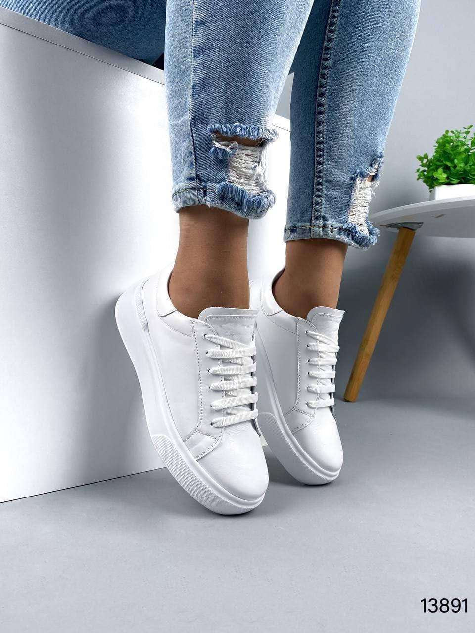 

Кеды, кроссовки женские кожаные белые 40 размер, Белый