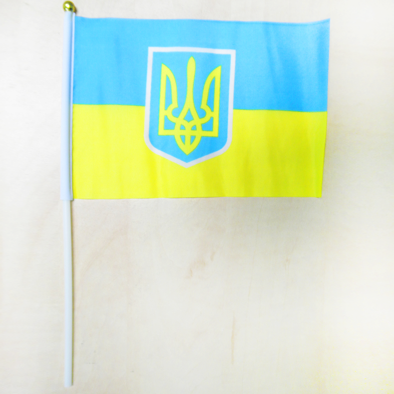

Флажок "Украина" с гербом желто-голубой